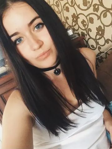 Зина